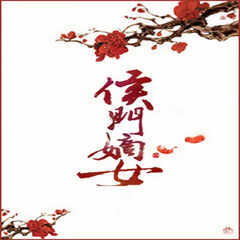 https://img2.kuwo.cn/star/albumcover/240/s3s71/59/2160811854.png