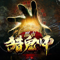 https://img2.kuwo.cn/star/albumcover/240/s3s74/34/2866998980.png