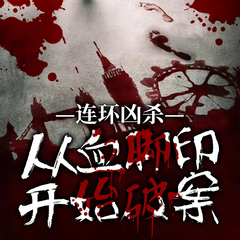 https://img2.kuwo.cn/star/albumcover/240/s3s76/44/3474740378.png