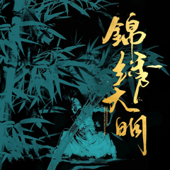 https://img2.kuwo.cn/star/albumcover/240/s3s81/64/4148873902.png