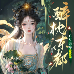 https://img2.kuwo.cn/star/albumcover/240/s3s83/93/2266540633.png