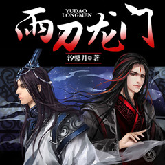 https://img2.kuwo.cn/star/albumcover/240/s3s84/31/586785990.jpg