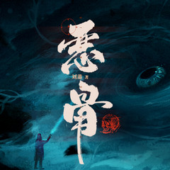 https://img2.kuwo.cn/star/albumcover/240/s3s85/89/2982799332.jpg