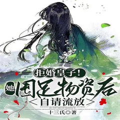 https://img2.kuwo.cn/star/albumcover/240/s3s89/81/366065078.png