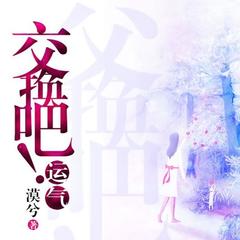 https://img2.kuwo.cn/star/albumcover/240/s3s91/49/2004059719.jpg