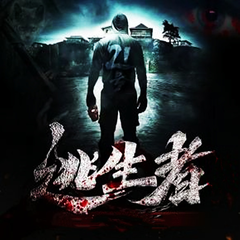 https://img2.kuwo.cn/star/albumcover/240/s3s93/67/768638638.png