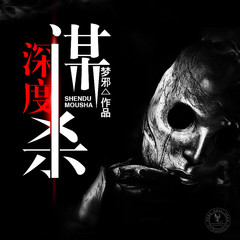 https://img2.kuwo.cn/star/albumcover/240/s3s97/84/2771072308.jpg