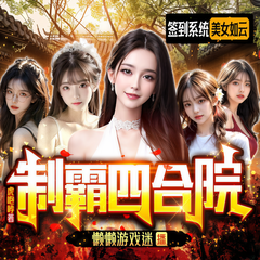 https://img2.kuwo.cn/star/albumcover/240/s4s24/47/898795316.png