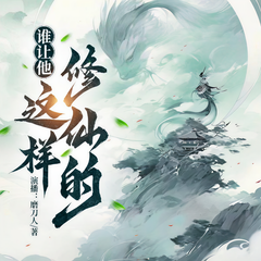 https://img2.kuwo.cn/star/albumcover/240/s4s27/65/3534093481.png