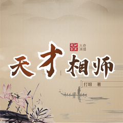 https://img2.kuwo.cn/star/albumcover/240/s4s40/45/2299565783.png