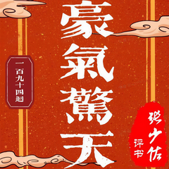 https://img2.kuwo.cn/star/albumcover/240/s4s42/16/3802204791.png