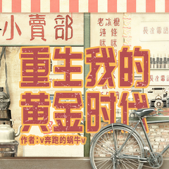 https://img2.kuwo.cn/star/albumcover/240/s4s58/27/3111687703.png