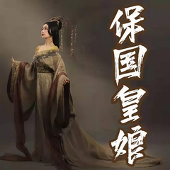 https://img2.kuwo.cn/star/albumcover/240/s4s64/62/4046036719.png