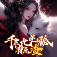 https://img2.kuwo.cn/star/albumcover/240/s4s68/89/94713255.png