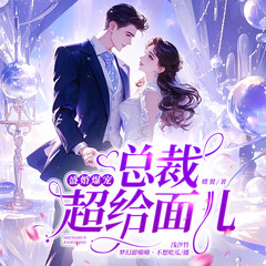 https://img2.kuwo.cn/star/albumcover/240/s4s8/26/3285420849.jpg