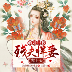 https://img2.kuwo.cn/star/albumcover/240/s4s8/79/310631813.png