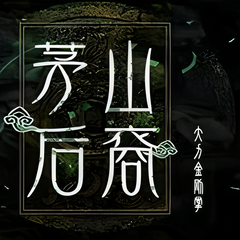 https://img2.kuwo.cn/star/albumcover/240/s4s85/73/1141621845.png