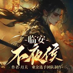 https://img2.kuwo.cn/star/albumcover/240/s4s92/86/1333906421.png