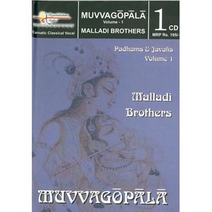 Malladi Brothers《Evvadhe – Atana – Misra Chapu》[MP3_LRC]