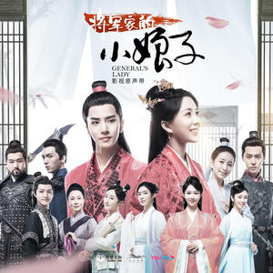叶炫清 - 为一人