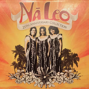 Na Leo - Chalangalang Blues
