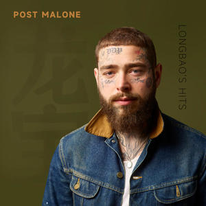 Post Malone《Circles》[MP3_LRC]