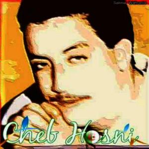 Cheb Nasro《Nafrah Bik Ki Nasmaa》[MP3_LRC]