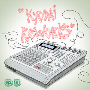 Kiko Navarro&Kyodai《Dope High(Kyodai Rework)》[MP3_LRC]