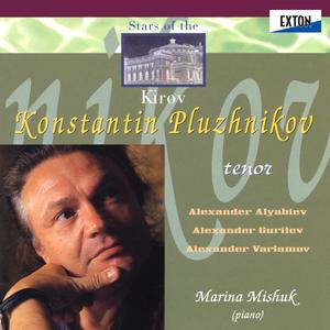 Konstantin Pluzhnikov&Marina Mishuk《愛の歌い手》[MP3_LRC]