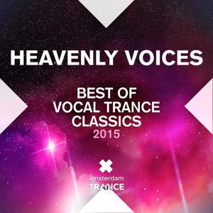 Amir Hussain&Jess Morgan - Set Your Heaven Free