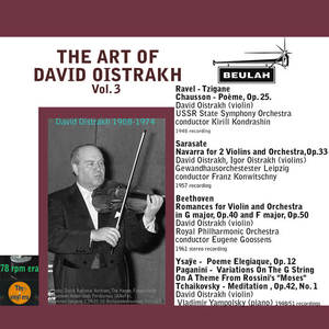 David Oistrakh&Vladimir Yampolsky《Meditation, Op. 42, No. 1》[MP3_LRC]