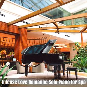 Maria Urban Piano Library《Romantic Piano Sounds (Solo Piano in E Minor)》[MP3_LRC]