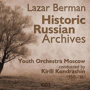 Lazar Berman《Franz Liszt: Piano Concerto No.1 in E Flat Major - II. Quasi Adagio III. Allegretto Vivace-Allegro Animato (1952)》[MP3_LRC]