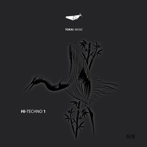 Niko (Italy)&Danny Romano - World Invasion