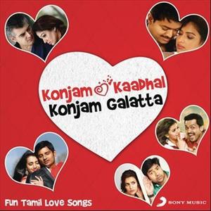 Harris Jayaraj&Aalaap Raju&Harini&Devan Ekambaram&Pravin Saivi&Madhan Karky《Vaan Engum Nee Minna》[MP3_LRC]