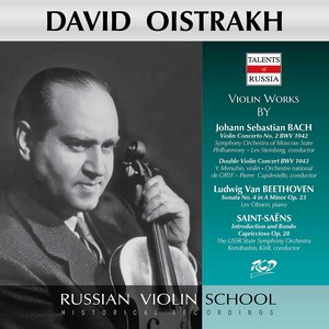 David Oistrakh&Moscow State Symphony Orchestra&Lev Steinberg《Violin Concerto No. 2 in E Major, BWV 1042: II. Adagio》[MP3_LRC]