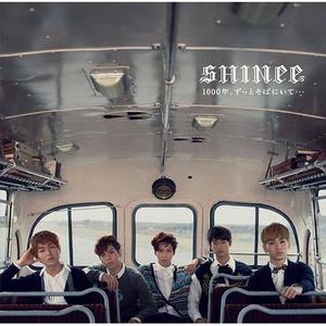 SHINee《君がいる世界》[MP3_LRC]