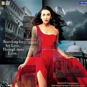 Shreya Ghoshal《Lagan Lagi More Piya》[MP3_LRC]