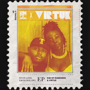 KIM of Diamonds&Virtue《Petty》[MP3_LRC]