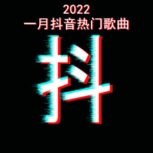 港港《最远的你是我最近的爱(片段)》[MP3_LRC]