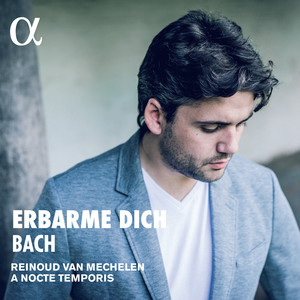 Benjamin Alard&Johann Sebastian Bach《Erbarm dich mein, o Herre Gott, BWV 721》[MP3_LRC]