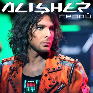 Alisher《Море》[MP3_LRC]