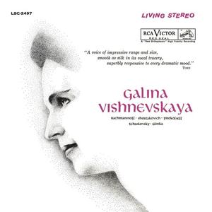 Galina Vishnevskaya&Sergei Sergeyevich Prokofiev&Alexander Dedyukhin《The Ugly Duckling, Op. 18》[MP3_LRC]