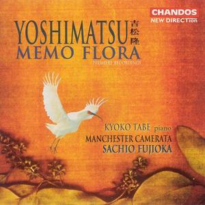 Sachio Fujioka&Manchester Camerata《And Birds Are Still …, Op. 72》[MP3_LRC]