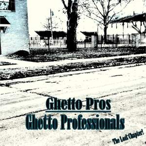 Ghetto Pros&Skrooge&Dilla&Dolla&June G《Problems(feat. Skrooge, June G, Dilla & Dolla)(Explicit)》[MP3_LRC]