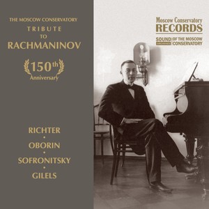 Vladimir Sofronitzky《Etude-tableaux in B minor, Op. 39 No. 4》[MP3_LRC]