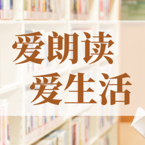 大唐亮剑 - 过秦论