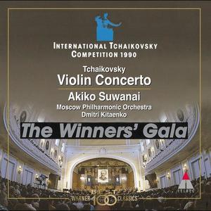 Akiko Suwanai《Violin Concerto in D Major, Op. 35: I. Allegro moderato》[MP3_LRC]