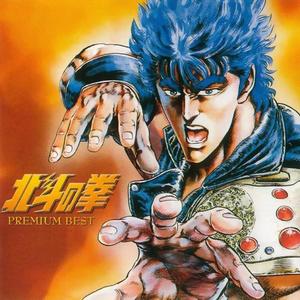 TOM☆CAT - LOVE SONG
