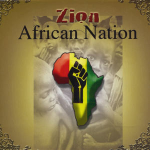 Zion - Serious Times